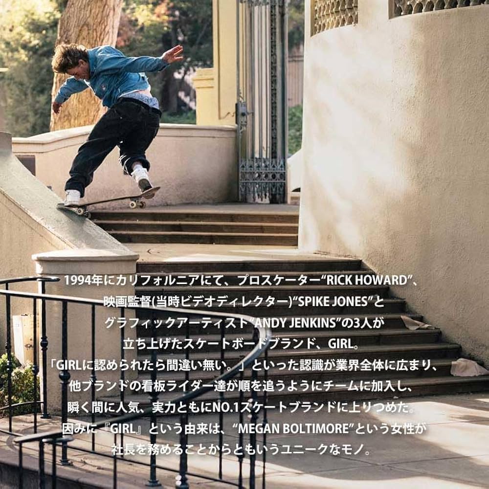 Amazon.co.jp: (ガール) girl スケボー [GC93-2] 93TIL SMU